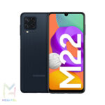 گوشی موبايل سامسونگ مدل گلکسی M22 دو سیم کارت - ظرفیت 128 گیگابایت - رم 4 گیگابایت