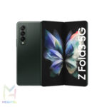 گوشی موبایل سامسونگ مدل Galaxy Z Fold3 5G دو سیم کارت ظرفیت 256 گیگابایت - رم 12 گیگابایت