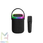 اسپیکر بلوتوثی قابل حمل Haino Teko مدل MS-77 به همراه میکروفون