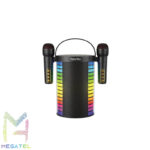 اسپیکر بلوتوثی هاینوتکو مدل HainoTeko MS-97